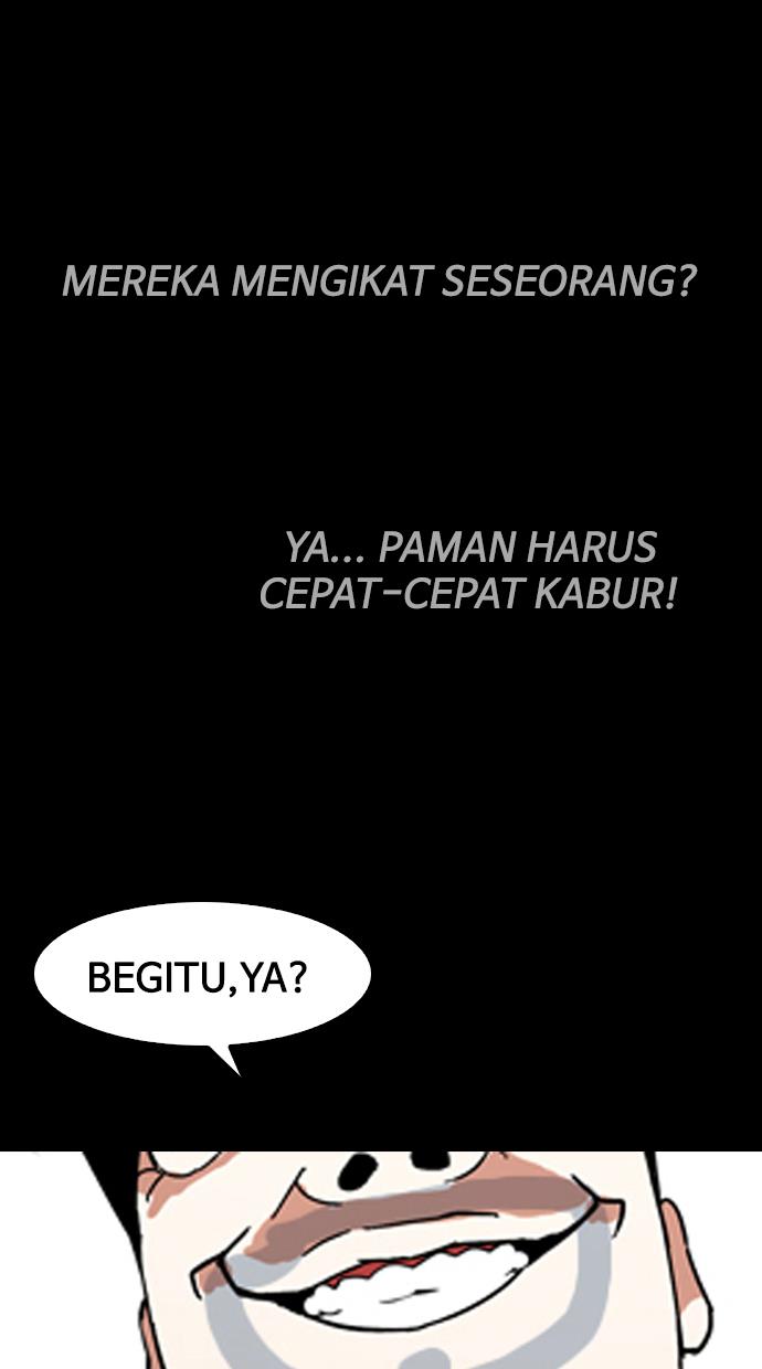 lookism - Chapter: 136