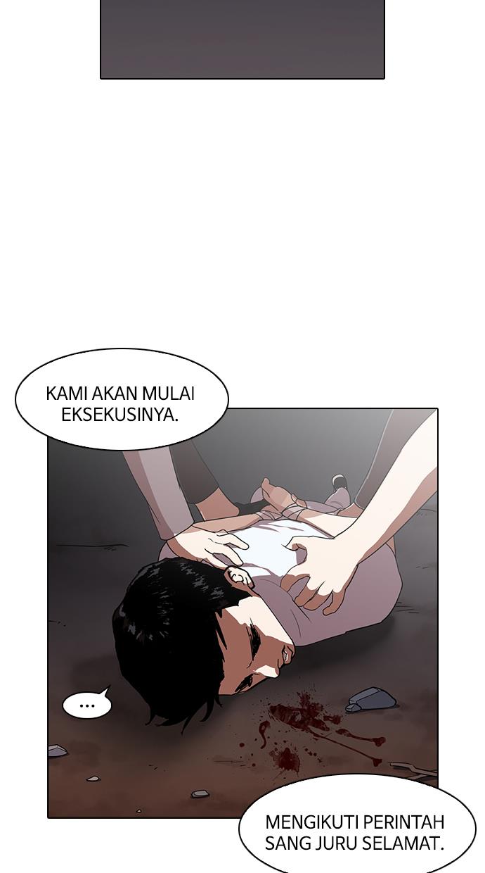 lookism - Chapter: 136