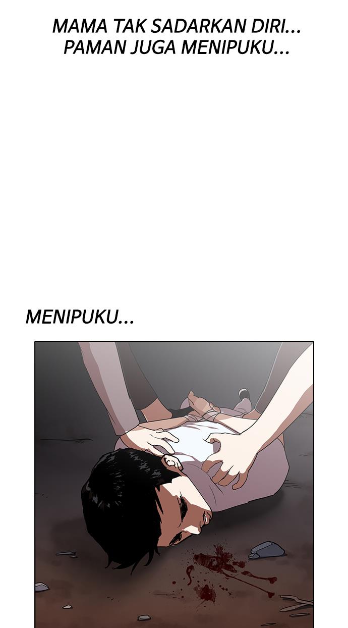 lookism - Chapter: 136