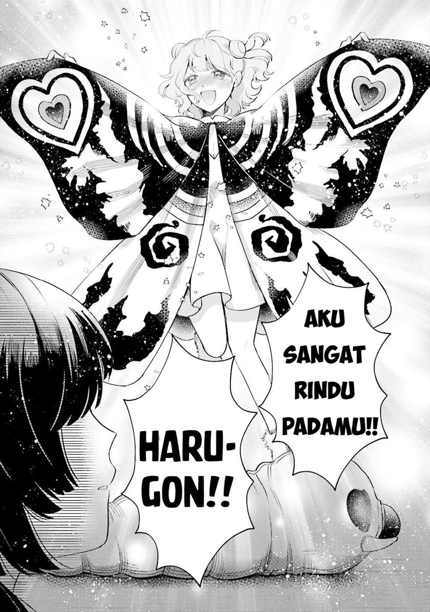 otome-kaijuu-caramelize - Chapter: 3