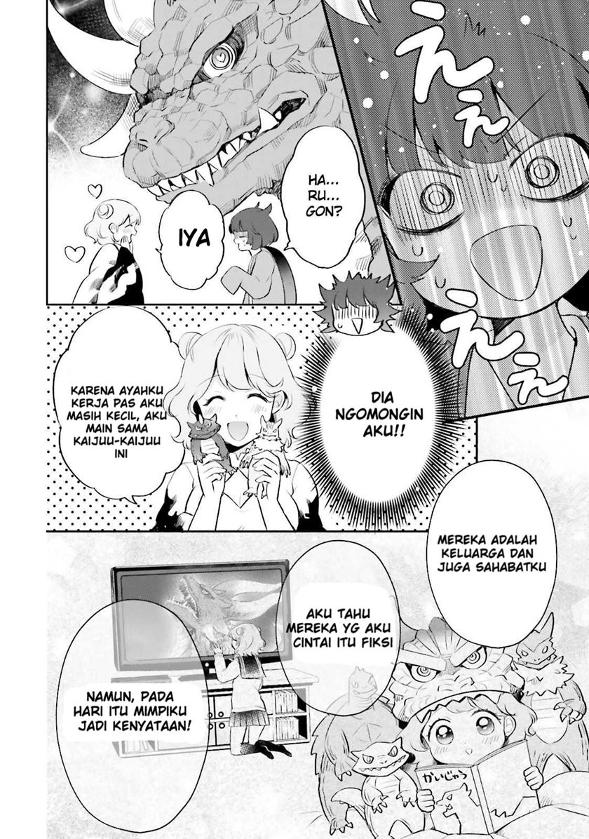 otome-kaijuu-caramelize - Chapter: 3