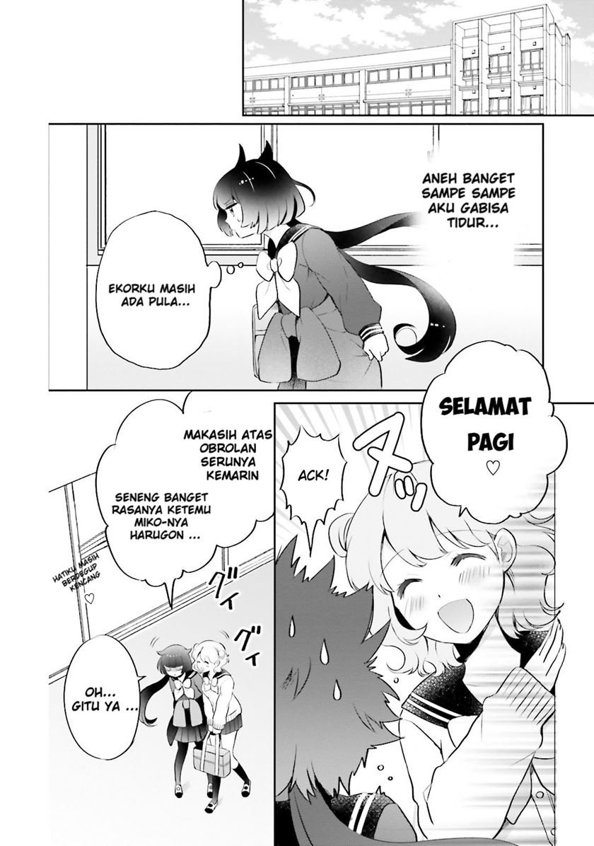 otome-kaijuu-caramelize - Chapter: 3