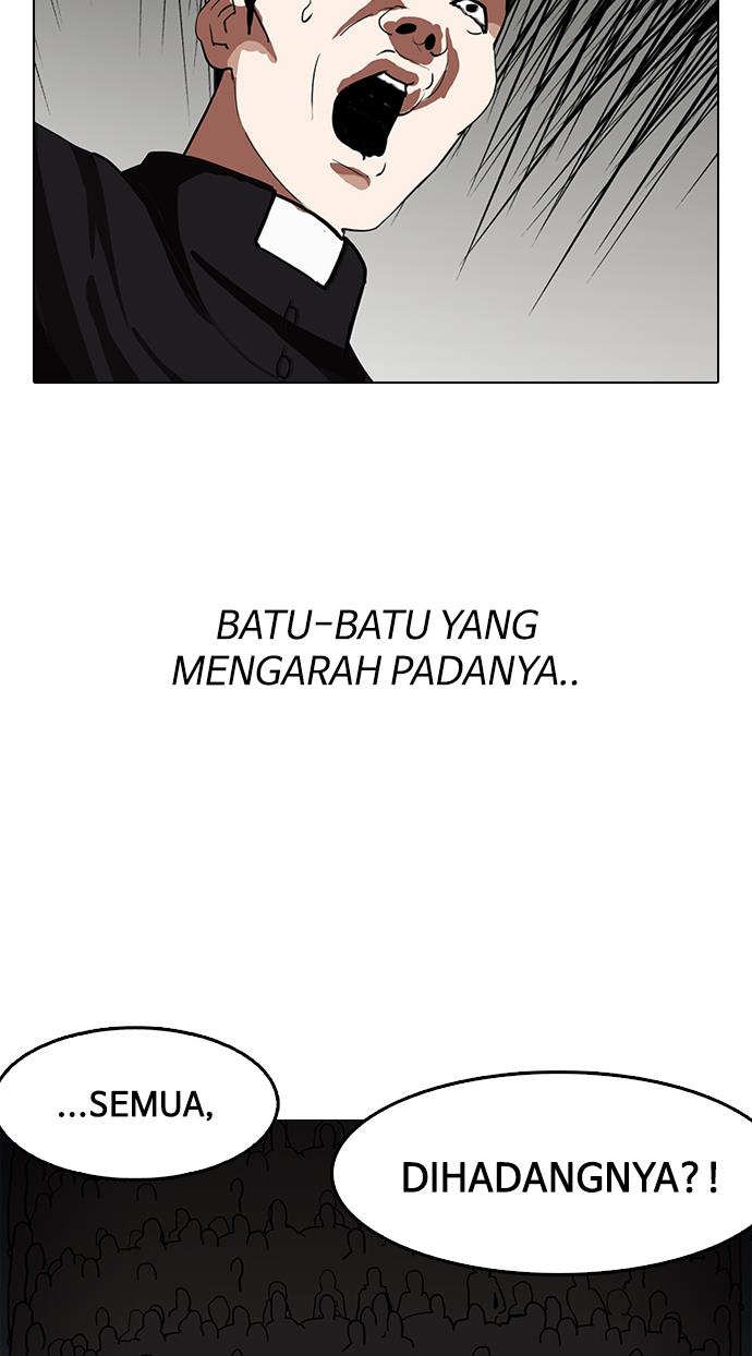 lookism - Chapter: 136