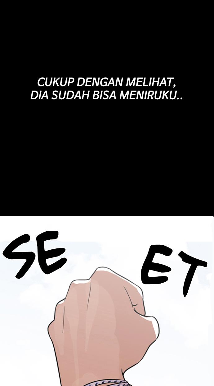 lookism - Chapter: 136