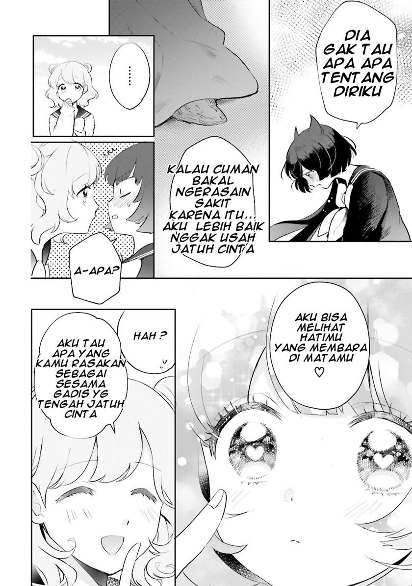 otome-kaijuu-caramelize - Chapter: 4