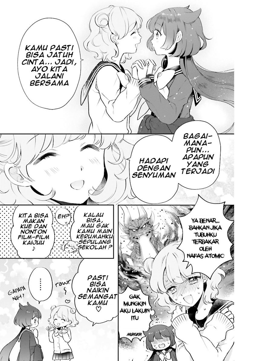 otome-kaijuu-caramelize - Chapter: 4