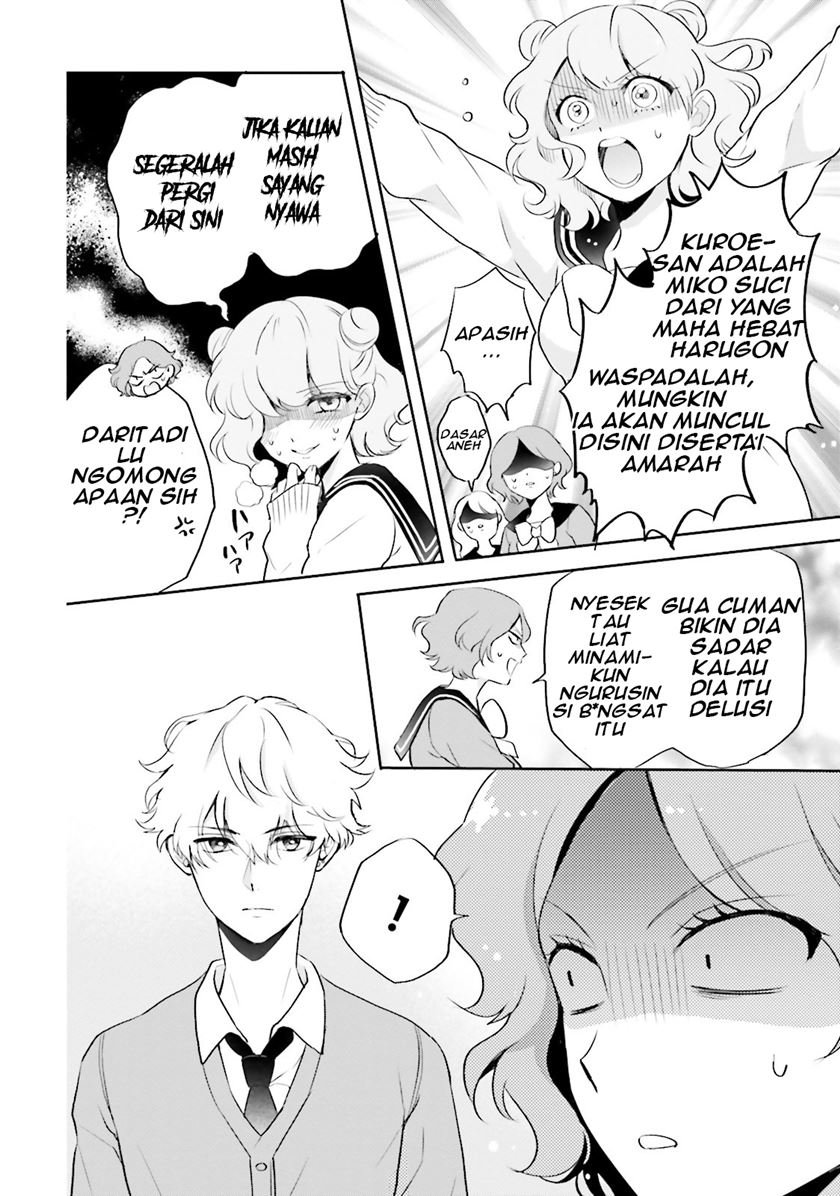 otome-kaijuu-caramelize - Chapter: 4