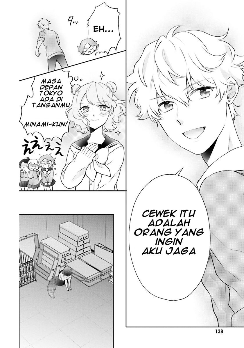 otome-kaijuu-caramelize - Chapter: 4