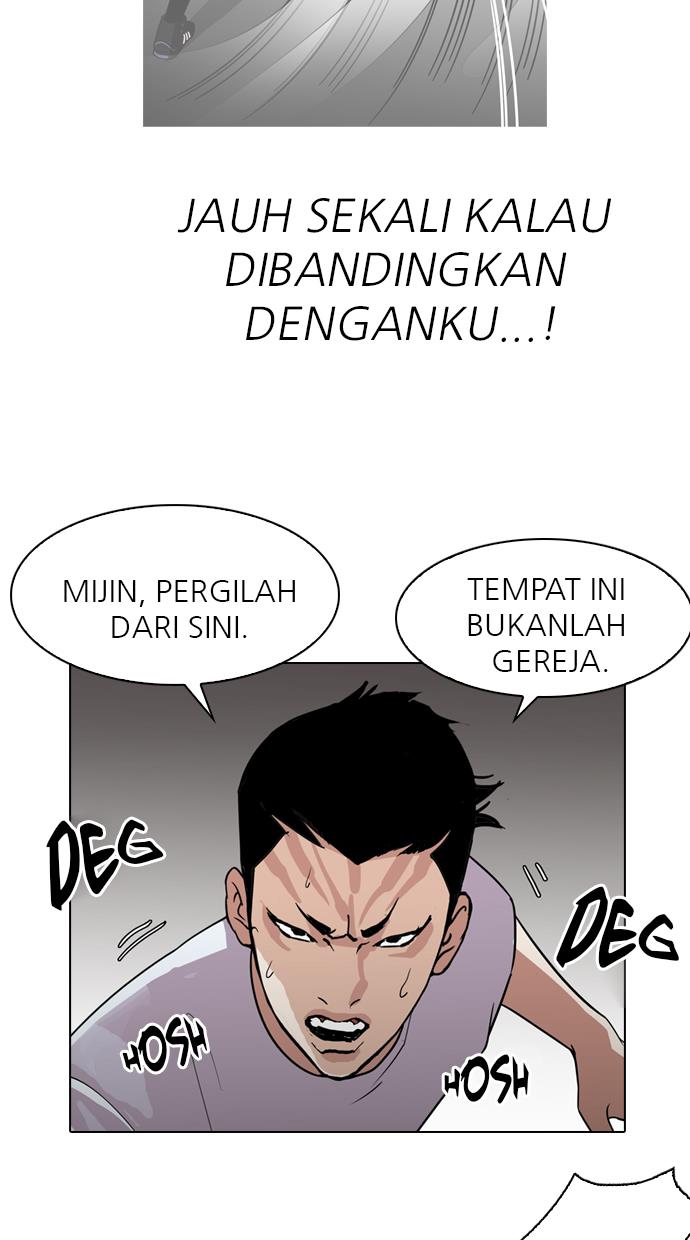 lookism - Chapter: 135