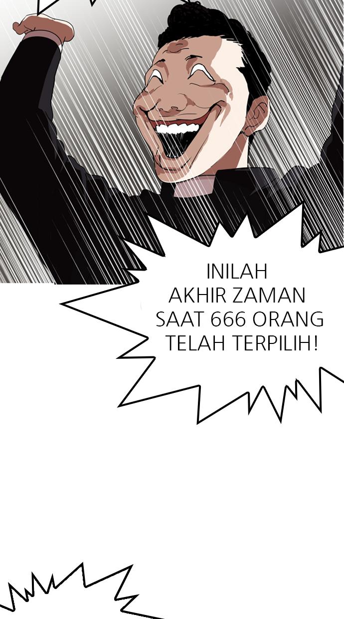 lookism - Chapter: 135