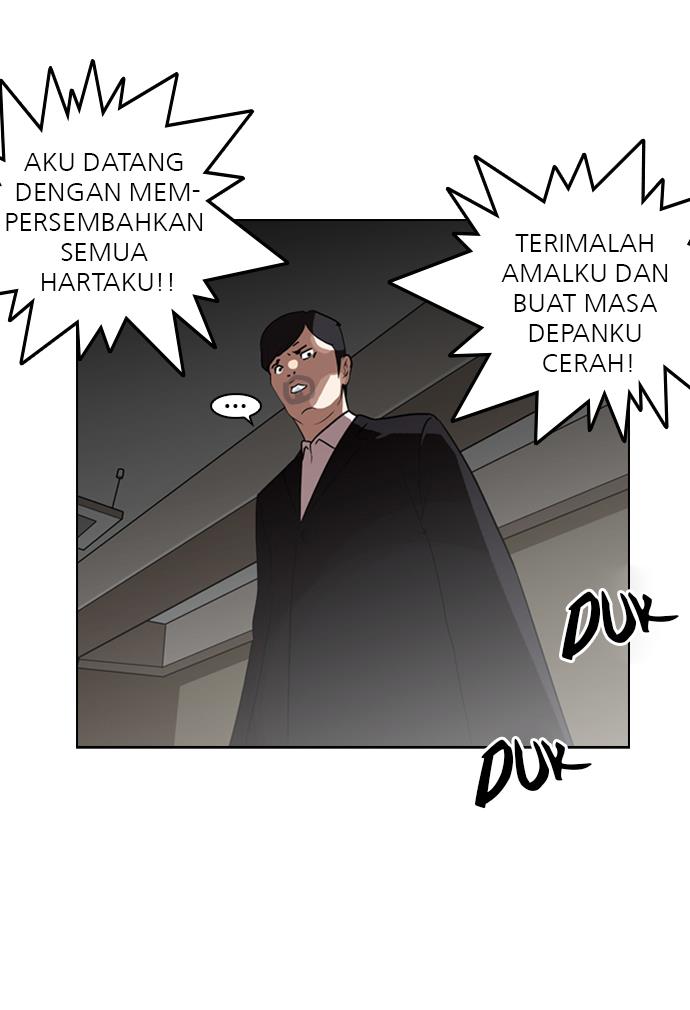 lookism - Chapter: 135