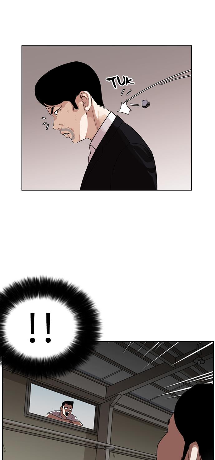 lookism - Chapter: 135