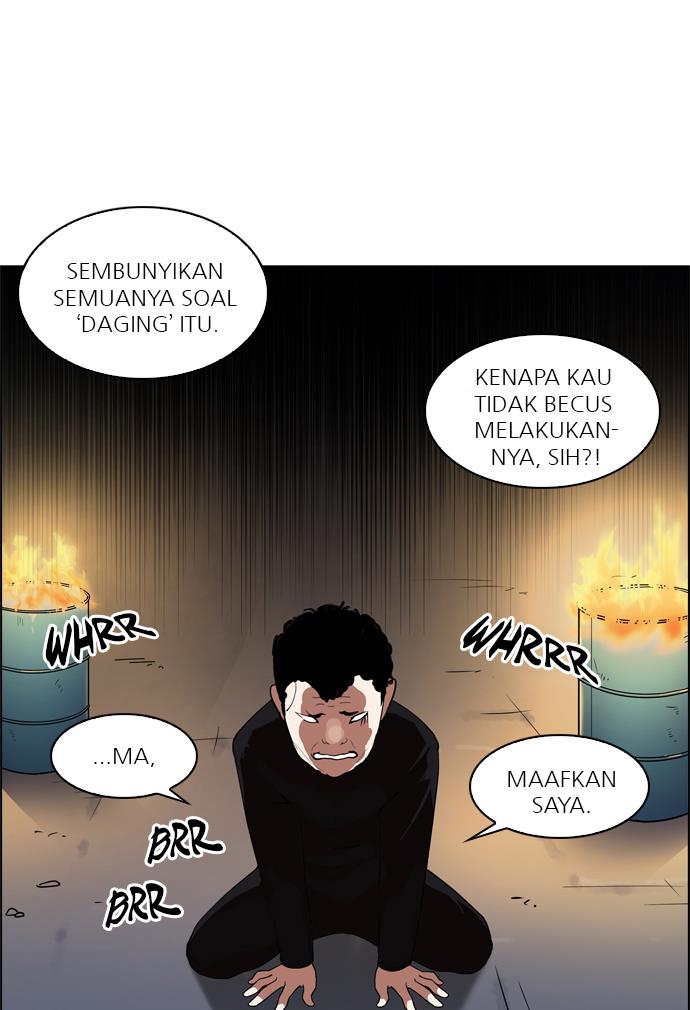 lookism - Chapter: 135