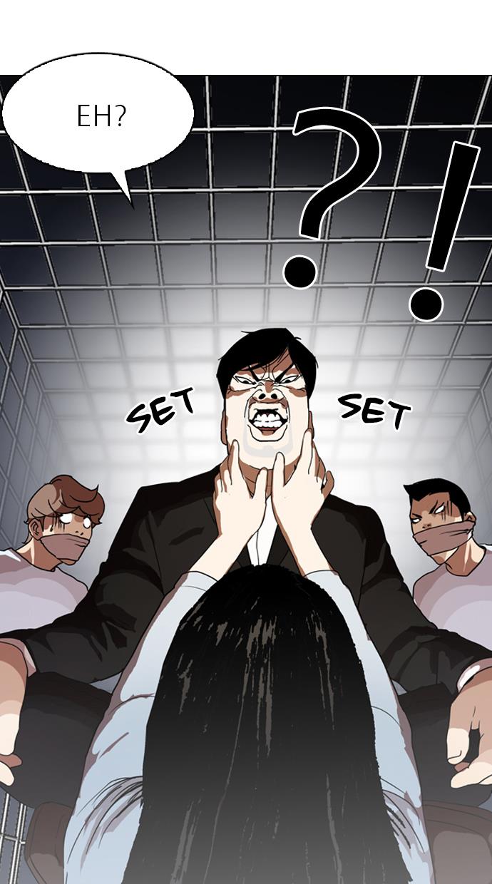 lookism - Chapter: 135