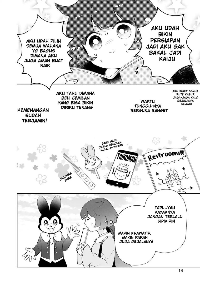 otome-kaijuu-caramelize - Chapter: 5