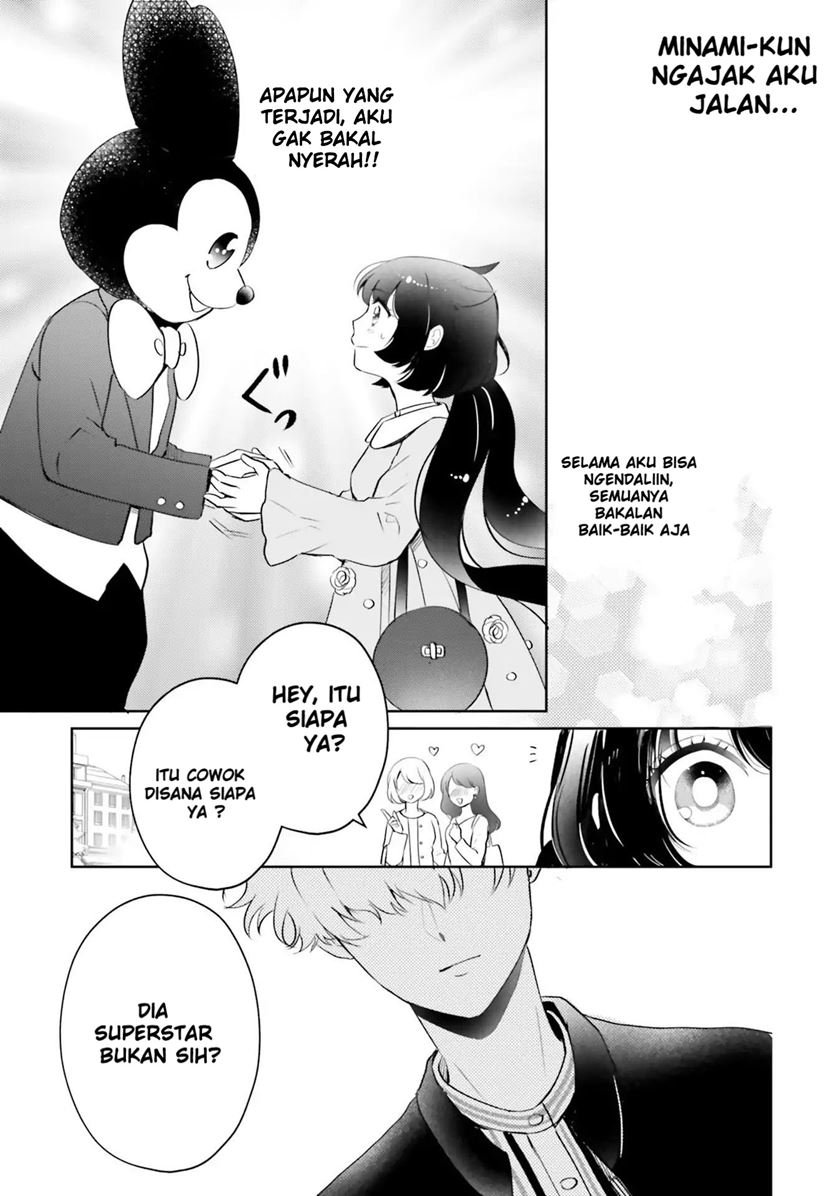 otome-kaijuu-caramelize - Chapter: 5