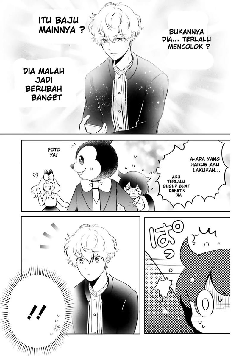 otome-kaijuu-caramelize - Chapter: 5