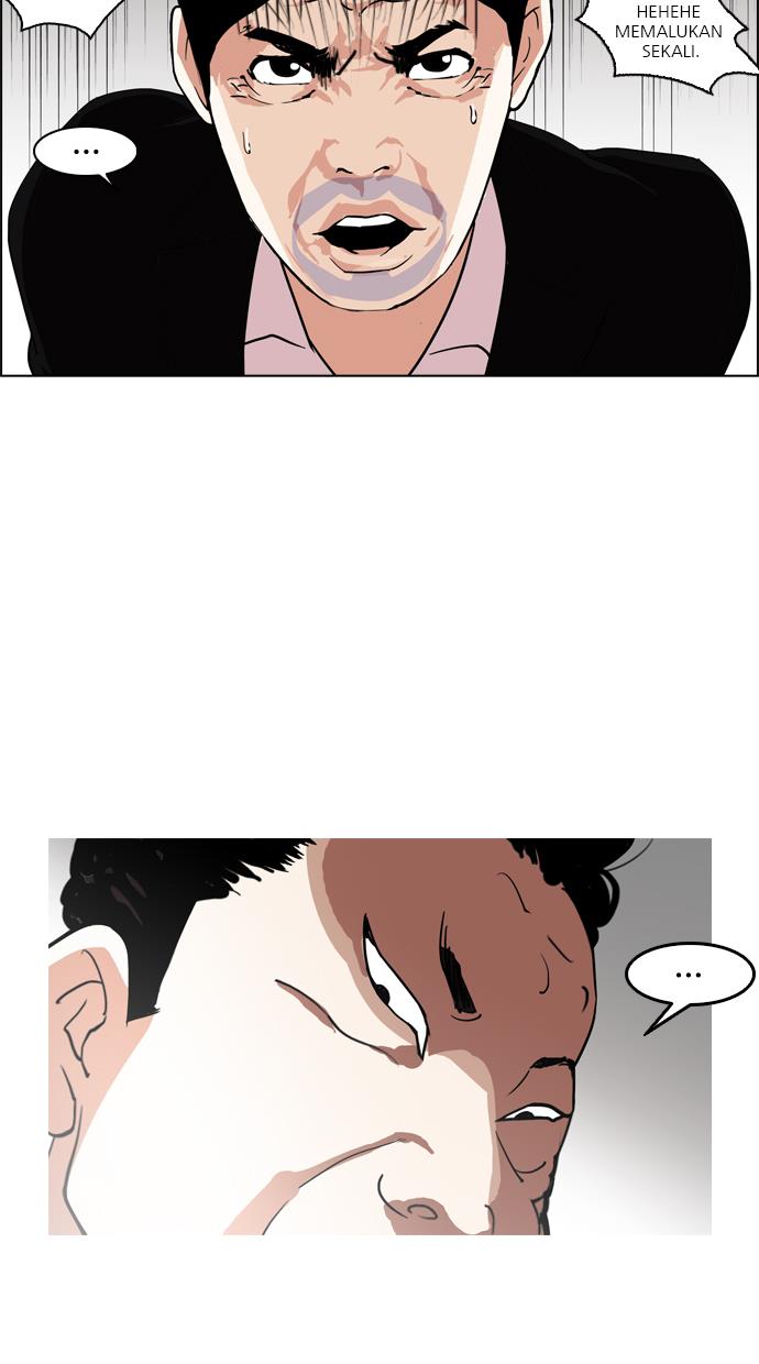 lookism - Chapter: 134