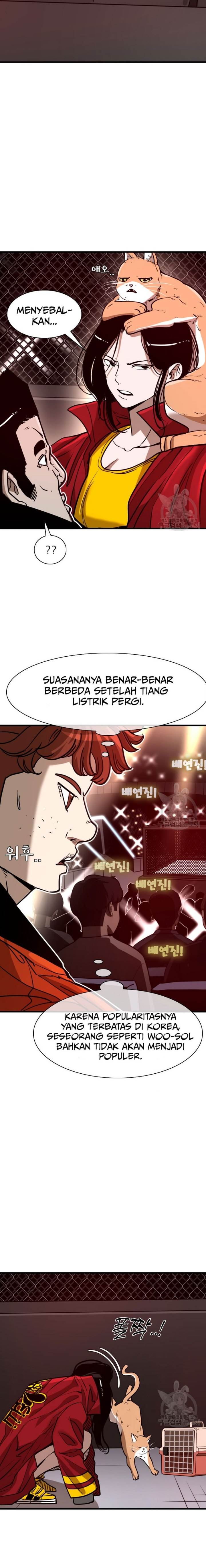 shark - Chapter: 302