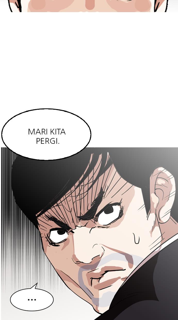 lookism - Chapter: 134