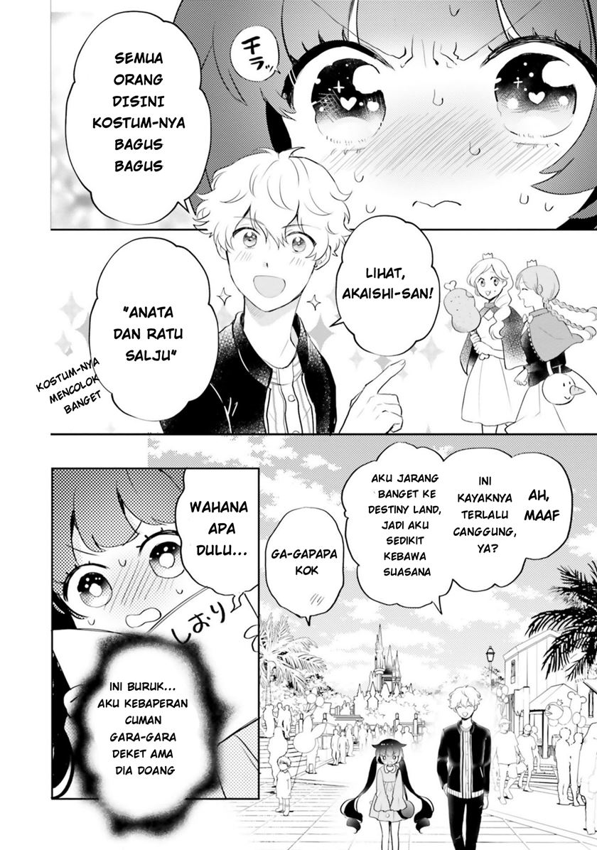 otome-kaijuu-caramelize - Chapter: 6