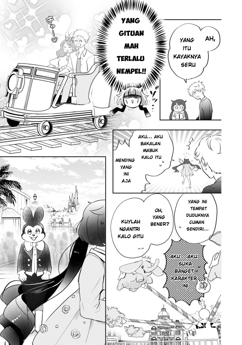 otome-kaijuu-caramelize - Chapter: 6