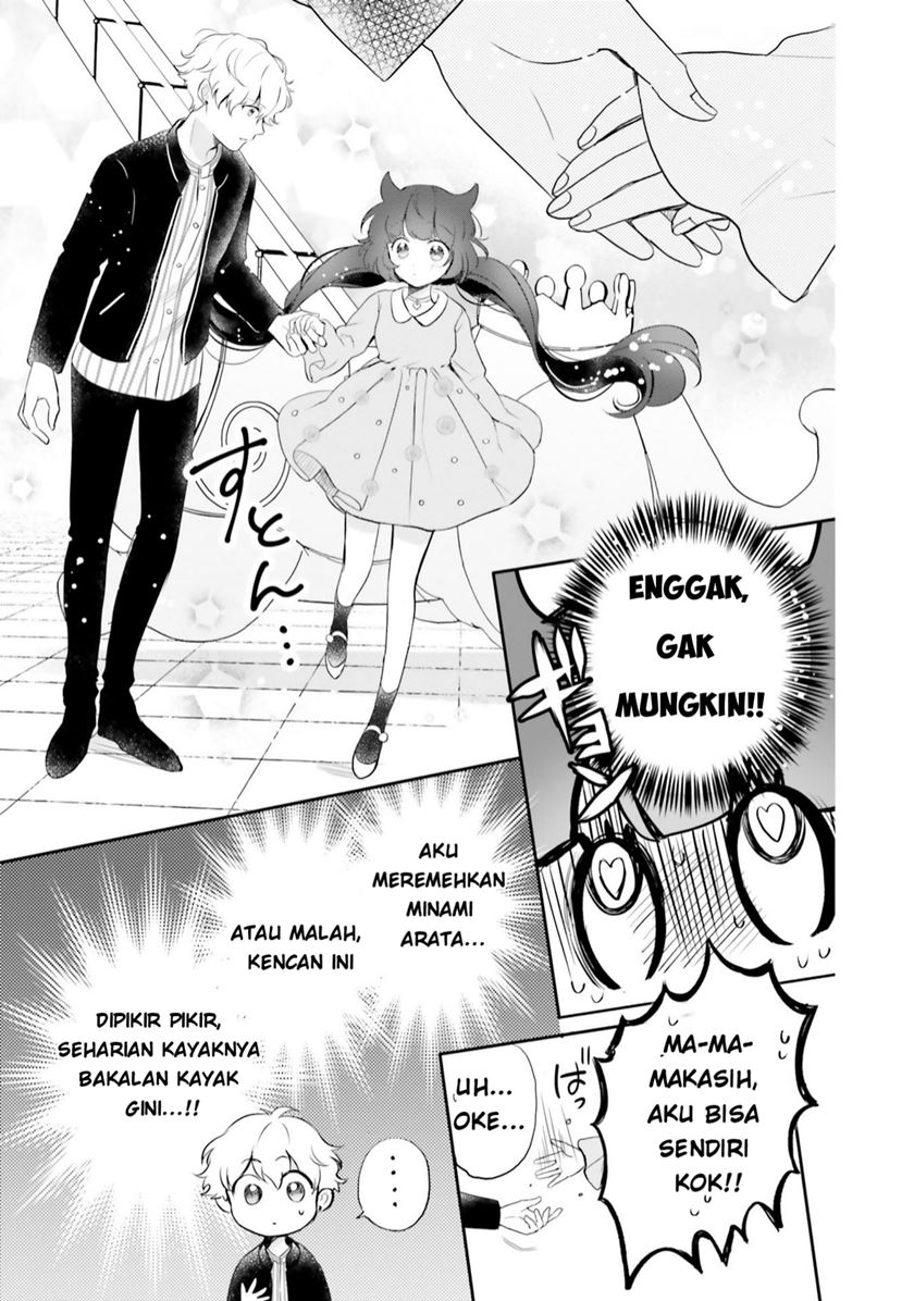 otome-kaijuu-caramelize - Chapter: 6