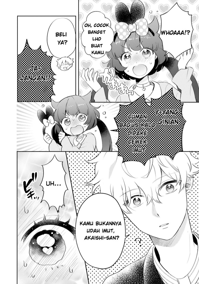 otome-kaijuu-caramelize - Chapter: 6