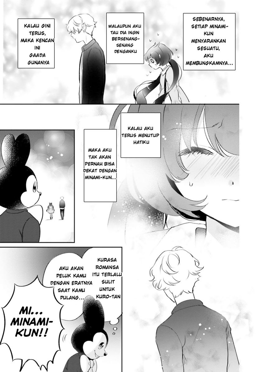 otome-kaijuu-caramelize - Chapter: 6