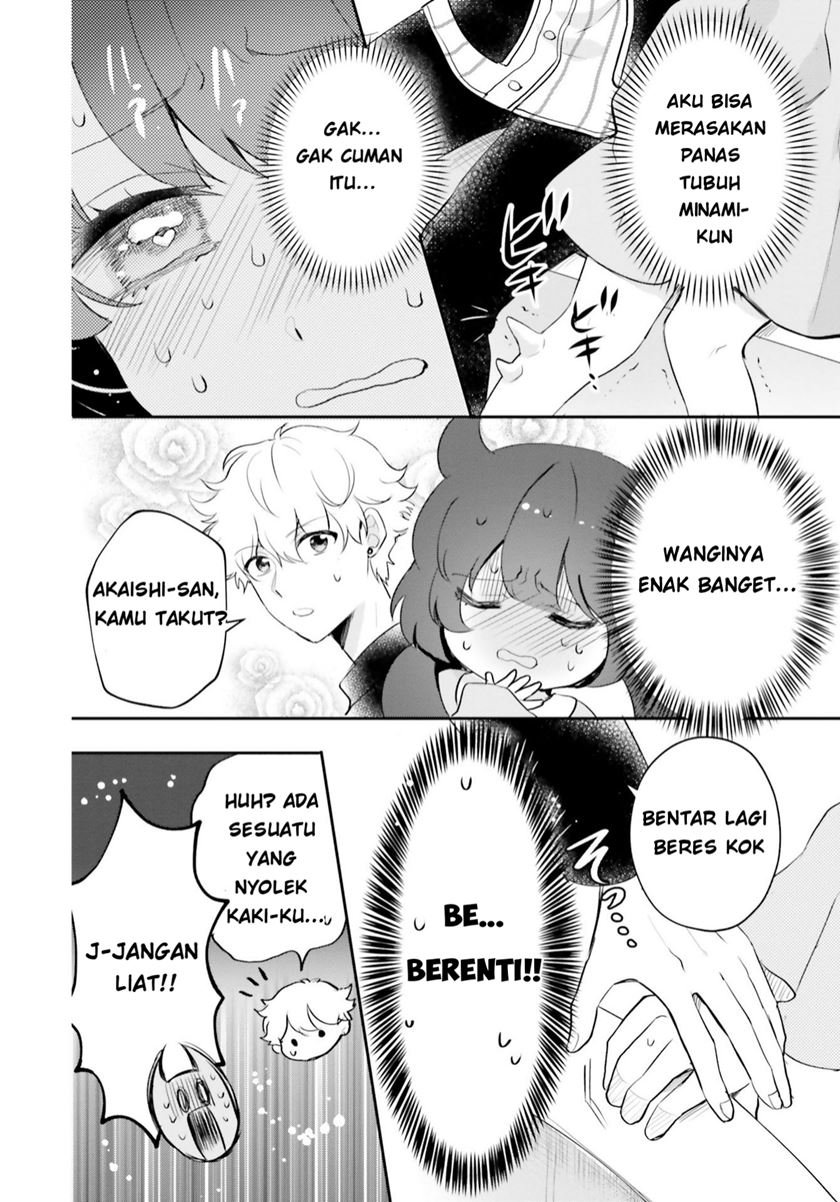 otome-kaijuu-caramelize - Chapter: 6