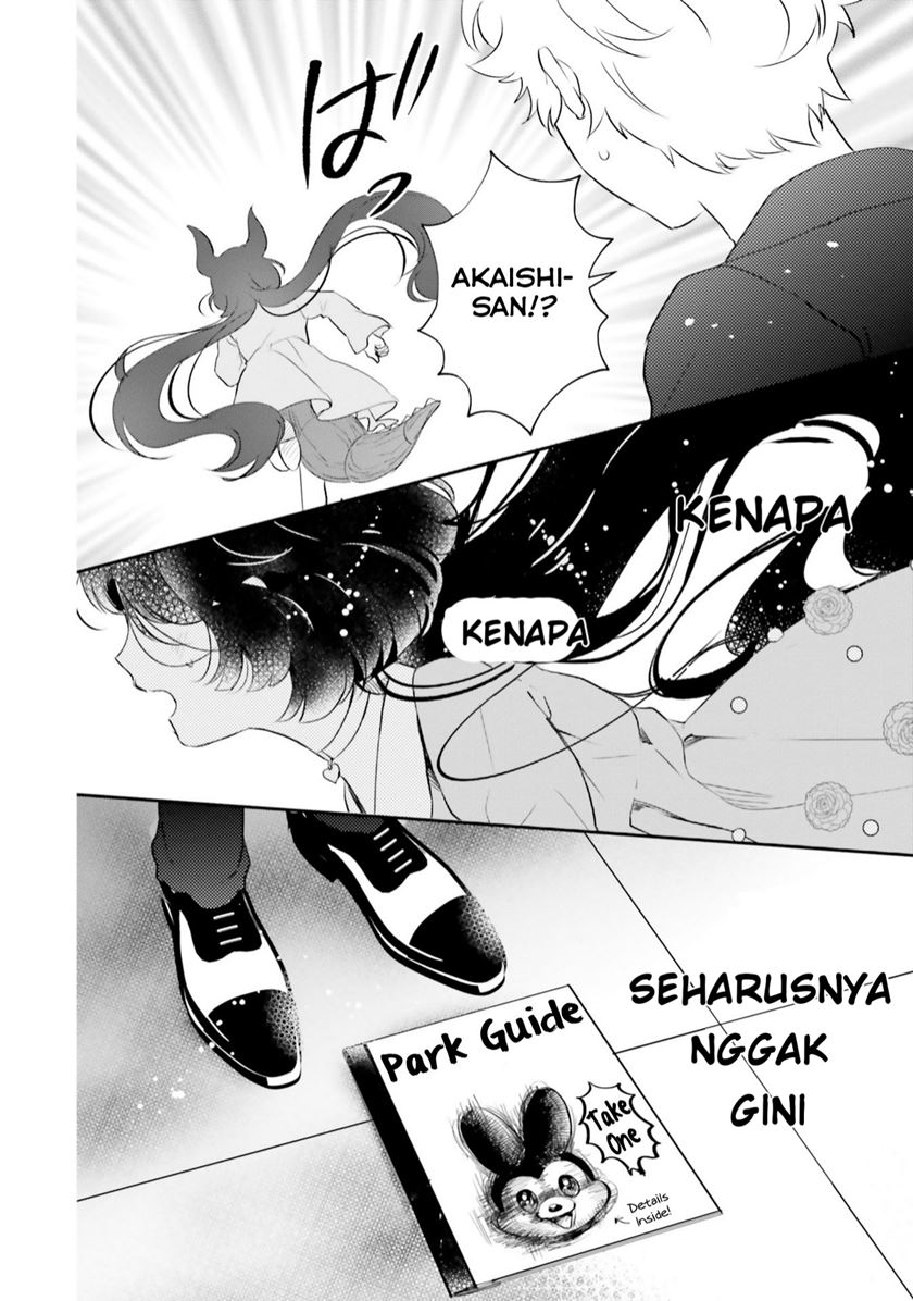 otome-kaijuu-caramelize - Chapter: 6