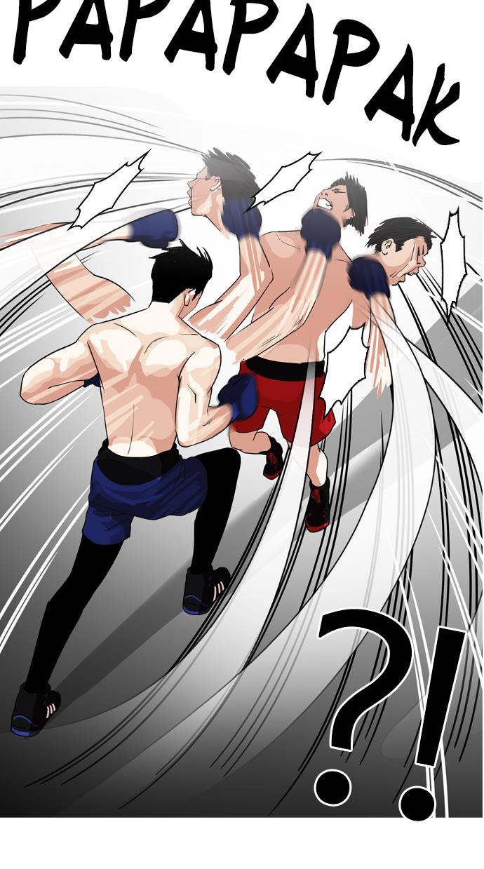 lookism - Chapter: 133