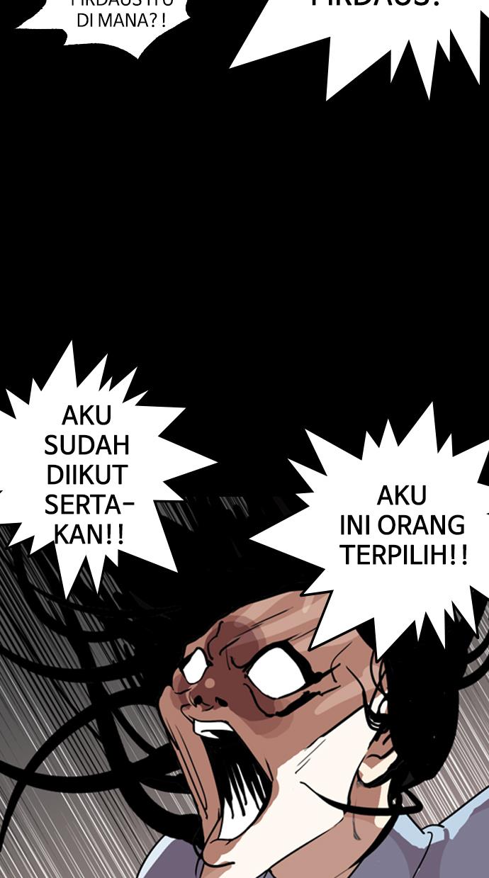 lookism - Chapter: 133