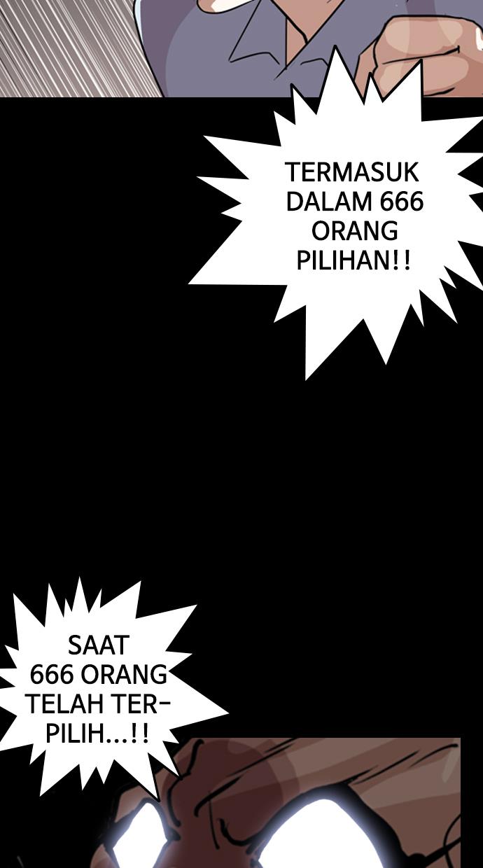 lookism - Chapter: 133