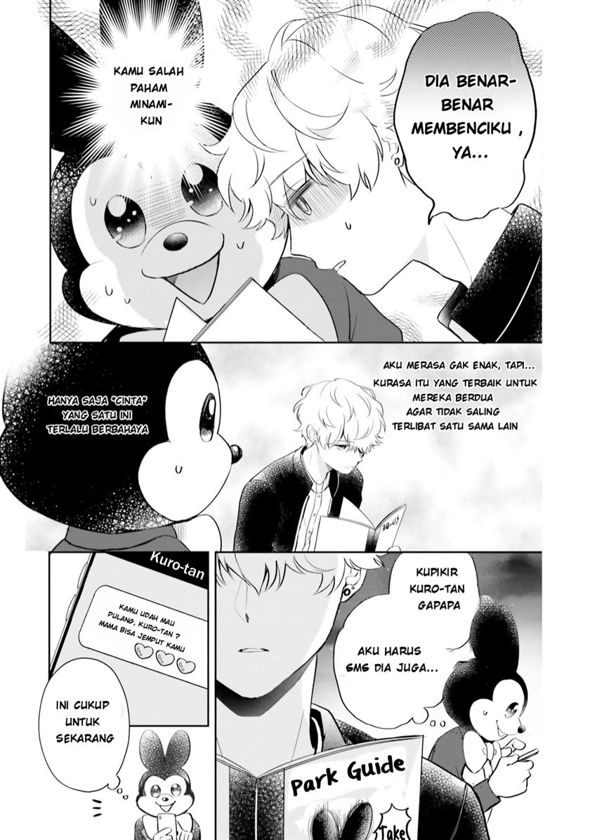 otome-kaijuu-caramelize - Chapter: 7