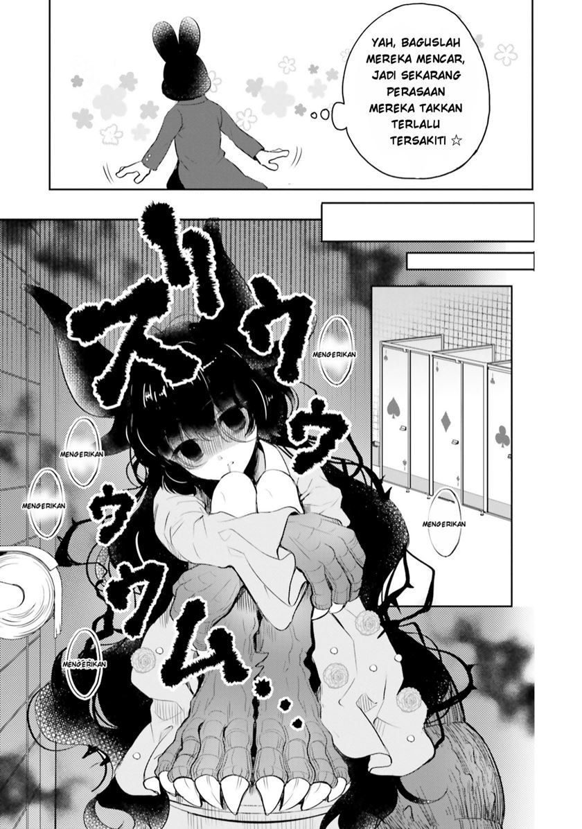 otome-kaijuu-caramelize - Chapter: 7