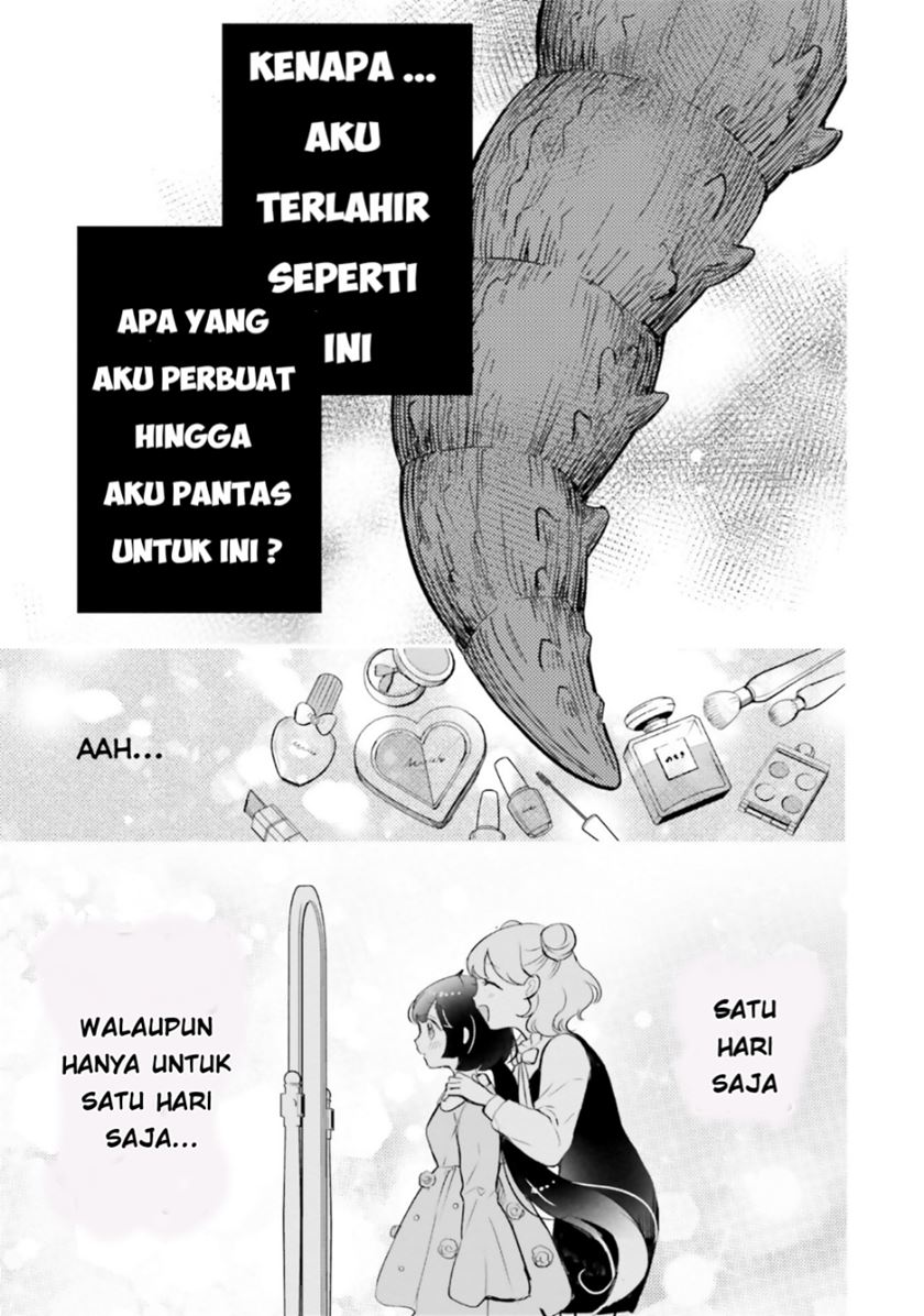 otome-kaijuu-caramelize - Chapter: 7