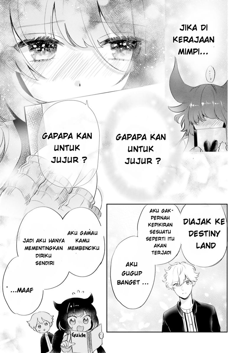 otome-kaijuu-caramelize - Chapter: 7