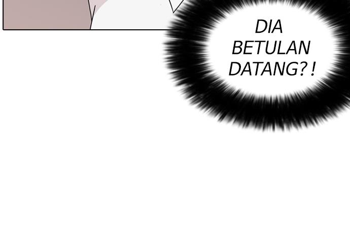 lookism - Chapter: 133