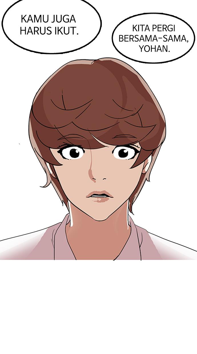 lookism - Chapter: 133