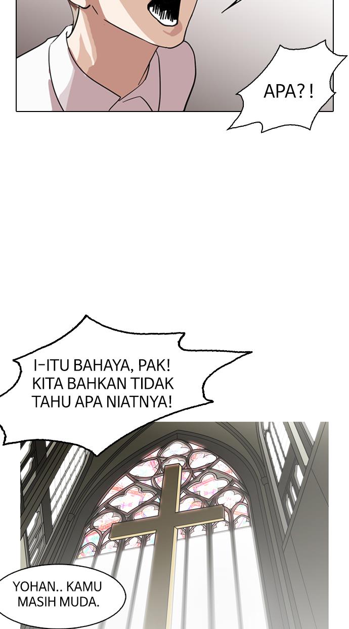 lookism - Chapter: 133