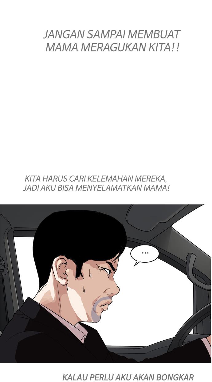 lookism - Chapter: 133