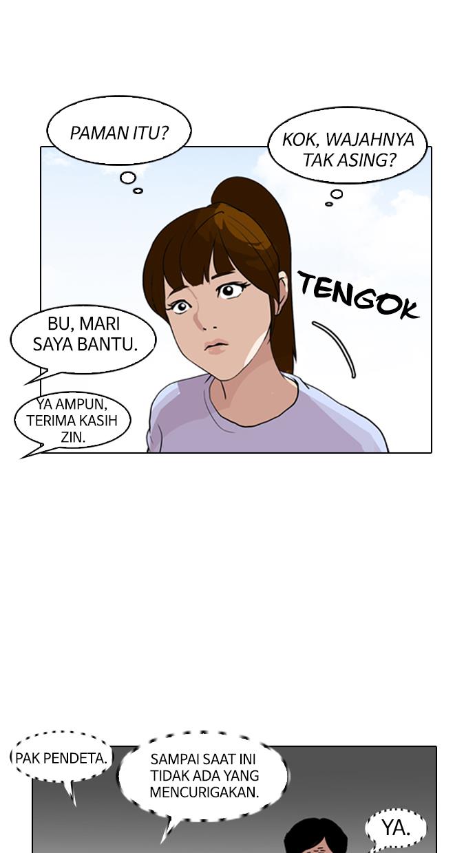 lookism - Chapter: 133