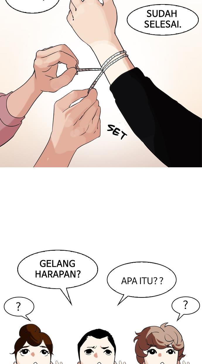 lookism - Chapter: 132