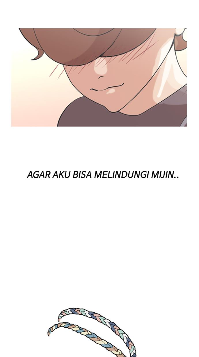 lookism - Chapter: 132