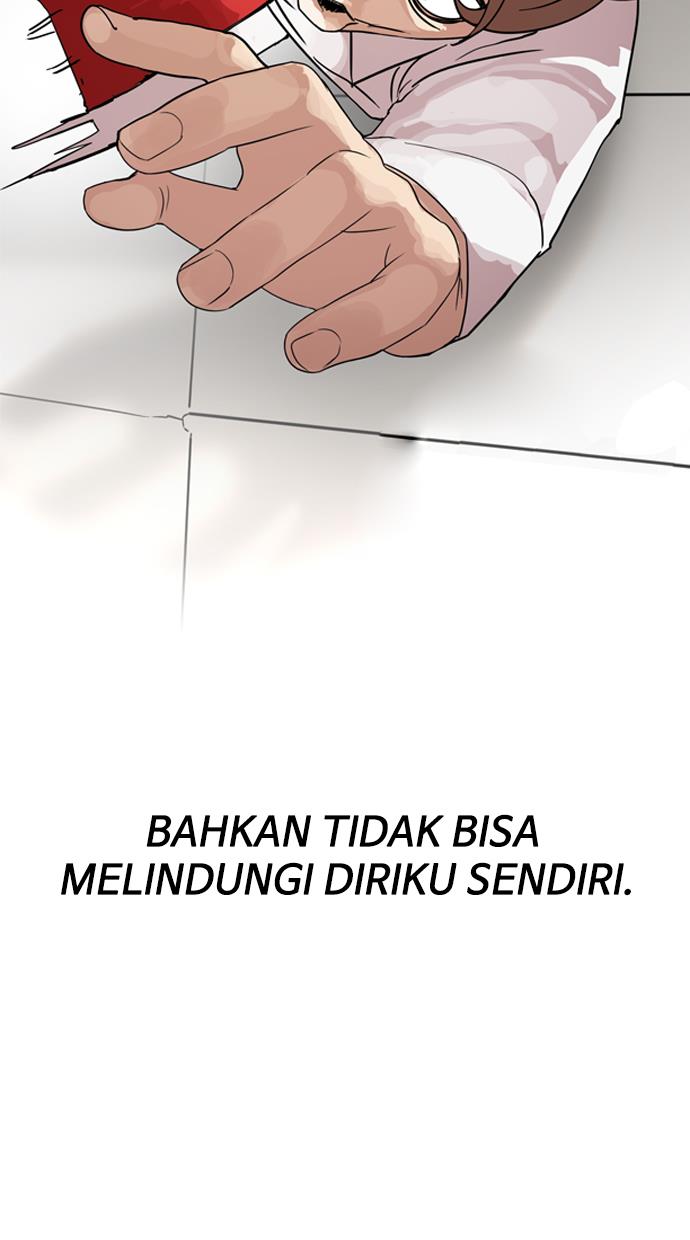 lookism - Chapter: 132