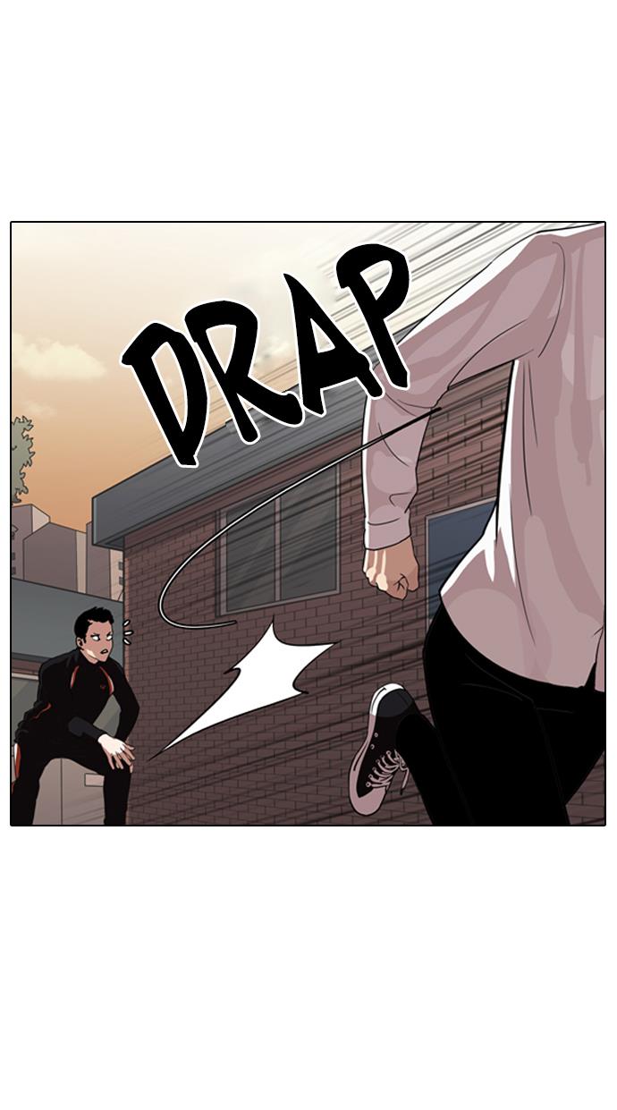 lookism - Chapter: 132