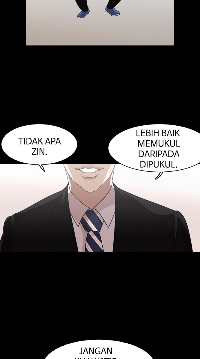 lookism - Chapter: 132