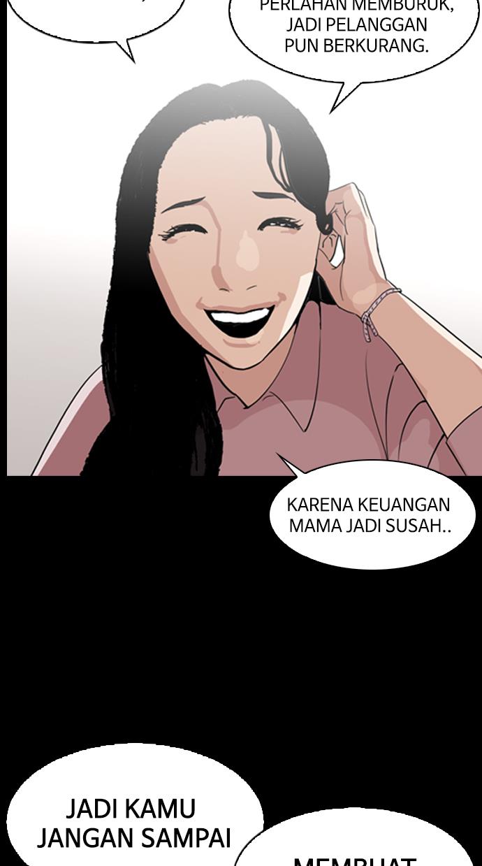 lookism - Chapter: 132