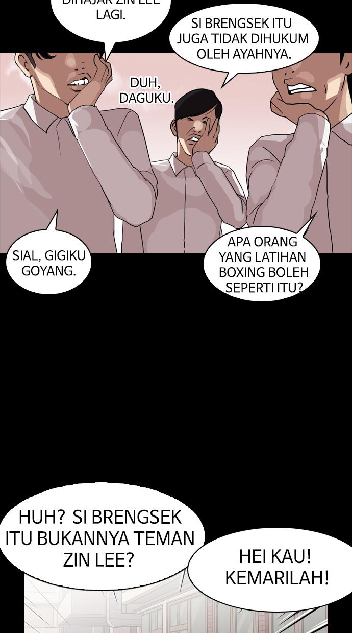 lookism - Chapter: 132